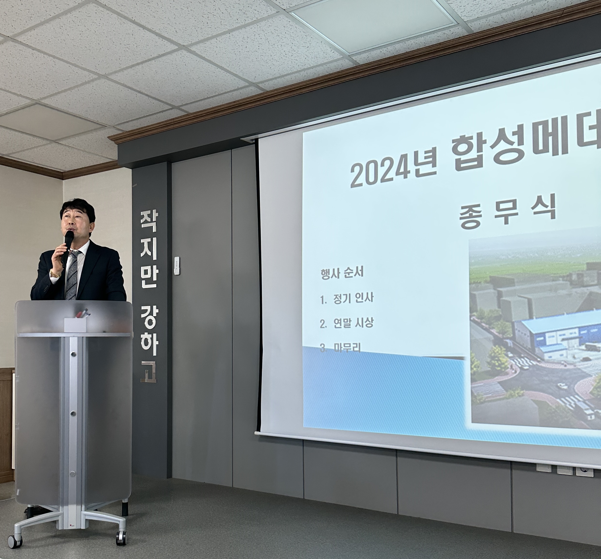 KakaoTalk_20250106_162424075_05.jpg